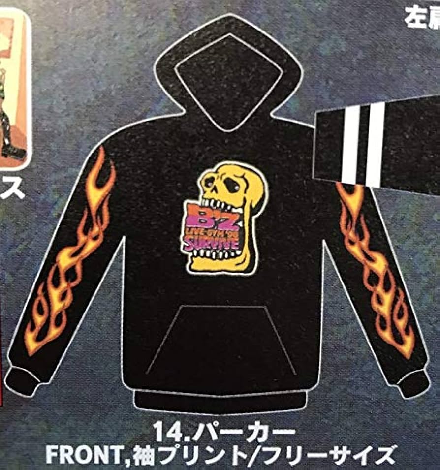 Amazon.co.jp: ○○B'z○LIVE-GYM○'98○SURVIVE○パーカー○稲葉浩志