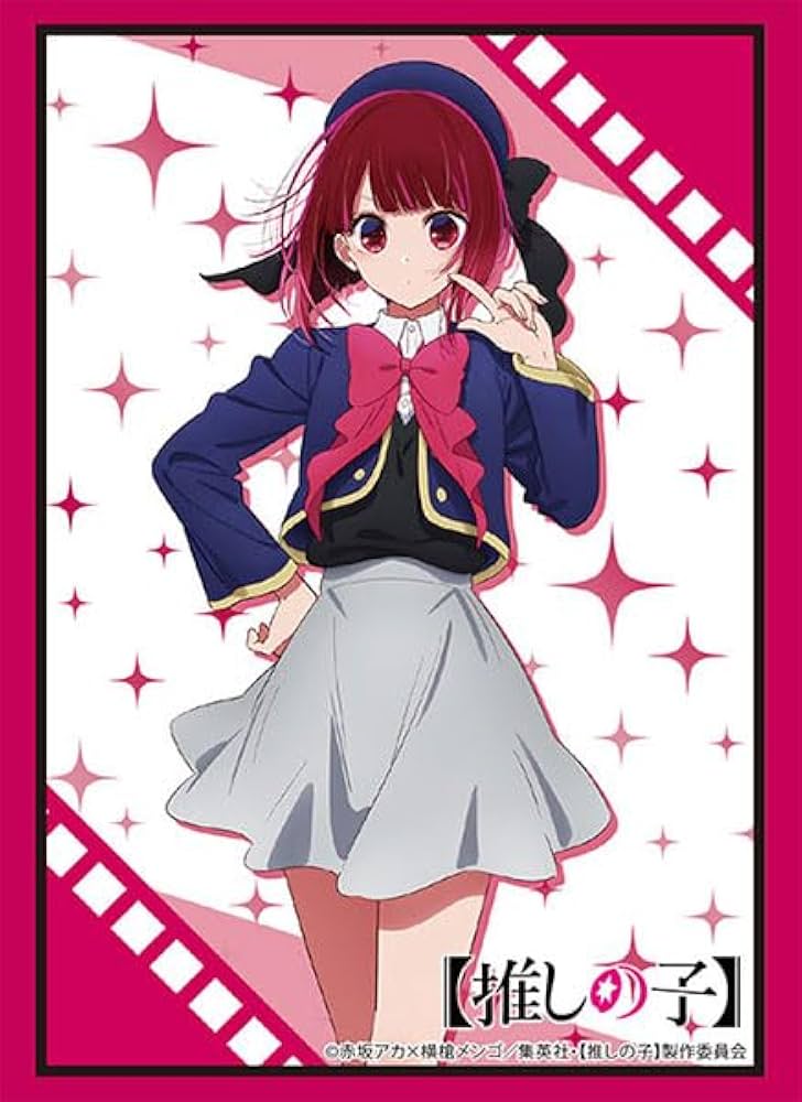 α1 推しの子 制服&ポーズ 有馬かな スリーブ&プレイマット α1 推しの