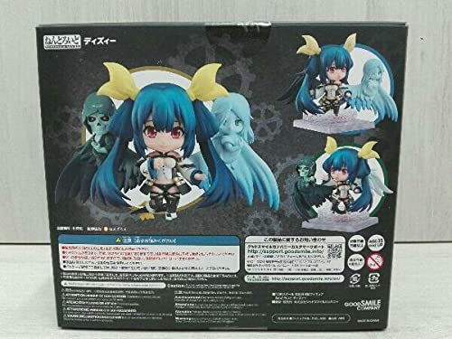 ねんどろいど GUITY GEAR ラムレザル ディズィー 2点セット