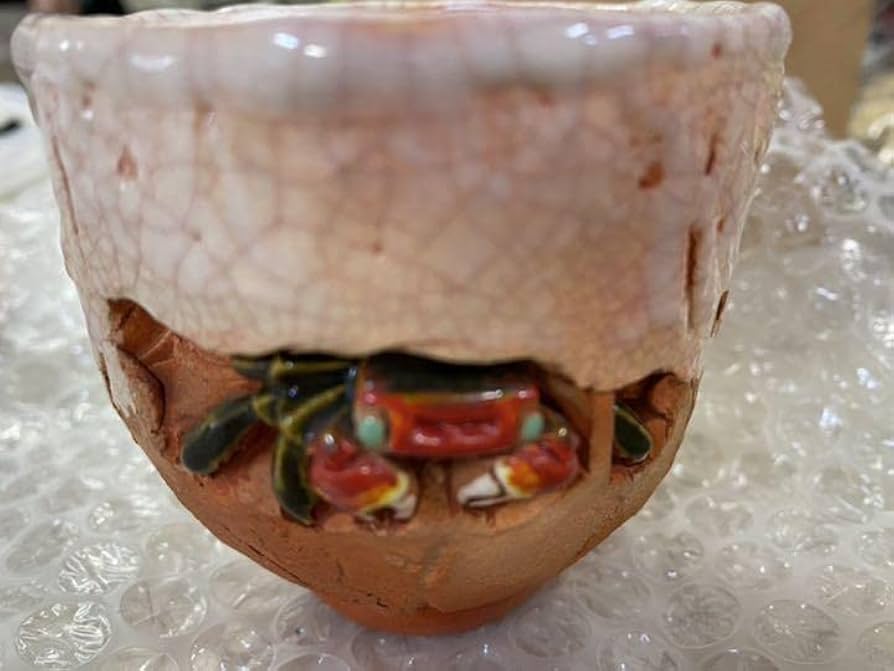 天神蟹細密彫り ぐい呑 楽山焼 【公式通販】