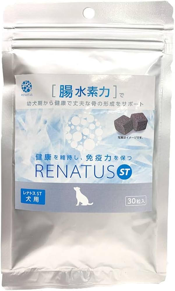 Amazon | 【犬用総合サプリ】レナトスST 犬用【皮膚・被毛、関節、血管