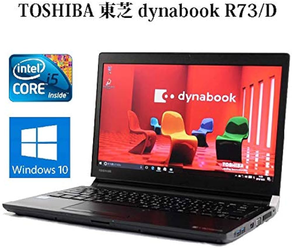 dynabook R73/D 第6世代 Core i7-6500U Win11 Amazon.co.jp: Toshiba