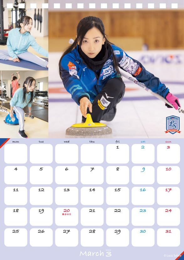 Amazon.co.jp: エンスカイ ロコ・ソラーレ 2024年卓上カレンダー CL