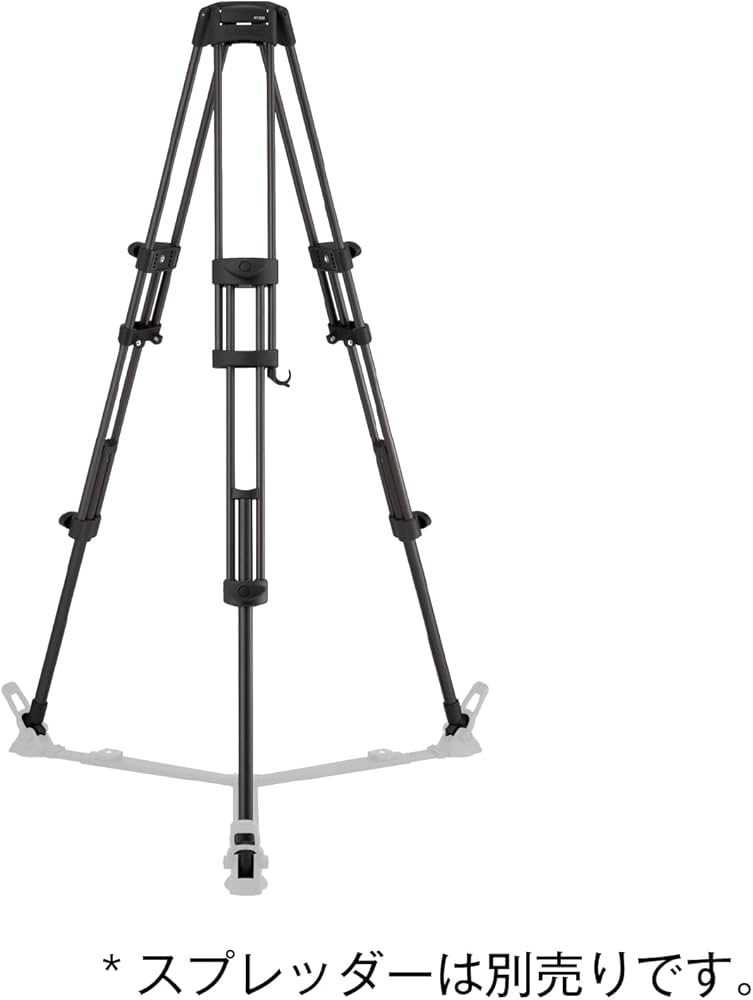 Amazon | [ Libec/リーベック ] RT30B 三脚単体 ビデオカメラ用三脚