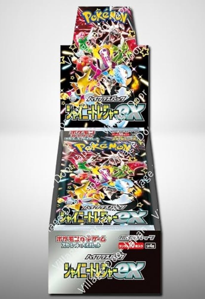 ポケカ シャイニースターV ・ シャイニートレジャーex Boxシュリンク
