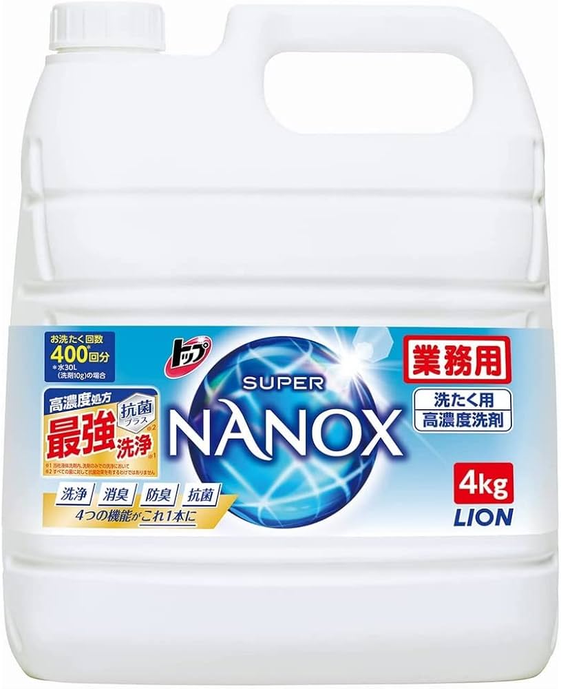 Amazon | ライオン 業務用 トップSUPERNANOX スーパーナノックス 4kg×3