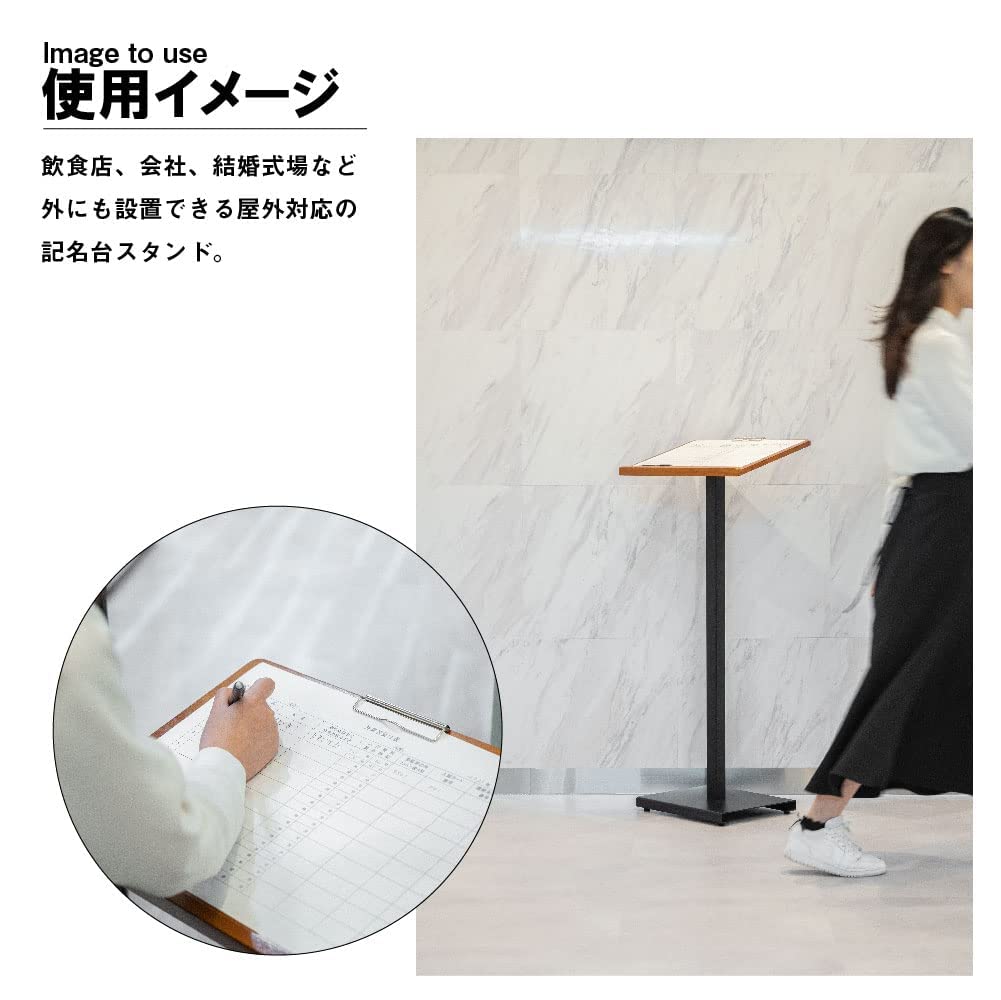 Amazon | シンケンストア 看板 立て看板 メニュースタンド 記名台 案内