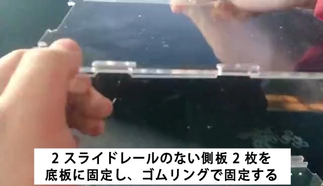 Amazon | SAYPANLAR 爬虫類 ケージ 30 × 20 × 15 CMレプタイルボックス