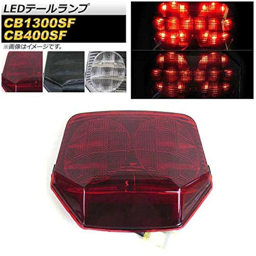CB400SF NC31 RGB テールランプ LED レインボー CB400SF RGB LEDテール