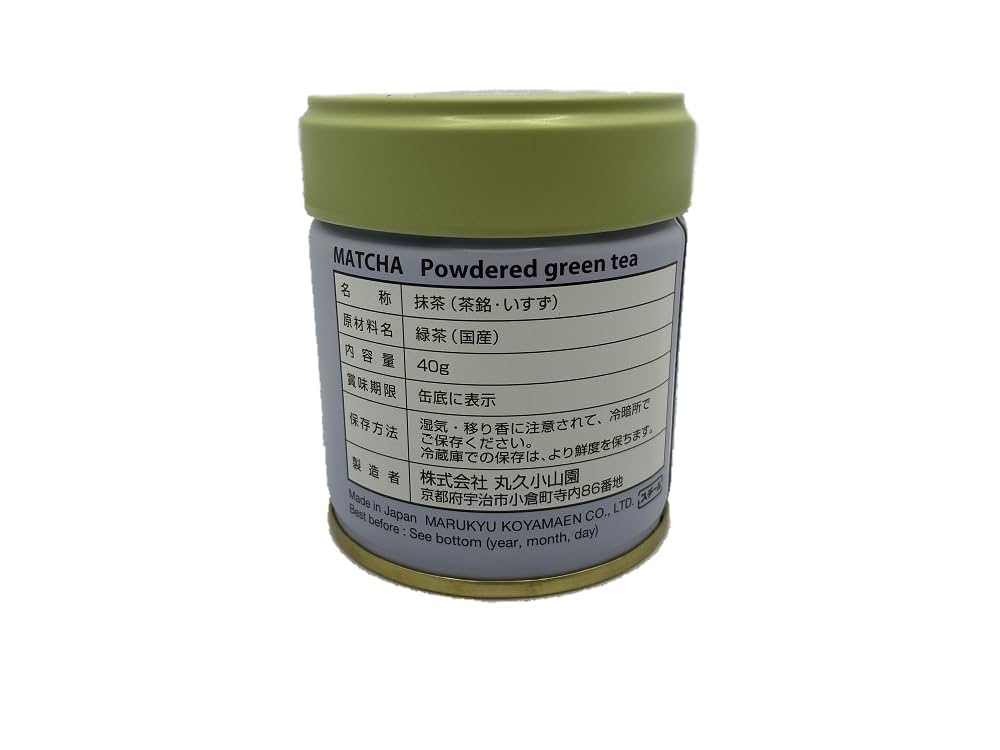 丸久小山園 五十鈴 青嵐 100g缶入り 【2缶セット】 丸久小山園 五十鈴