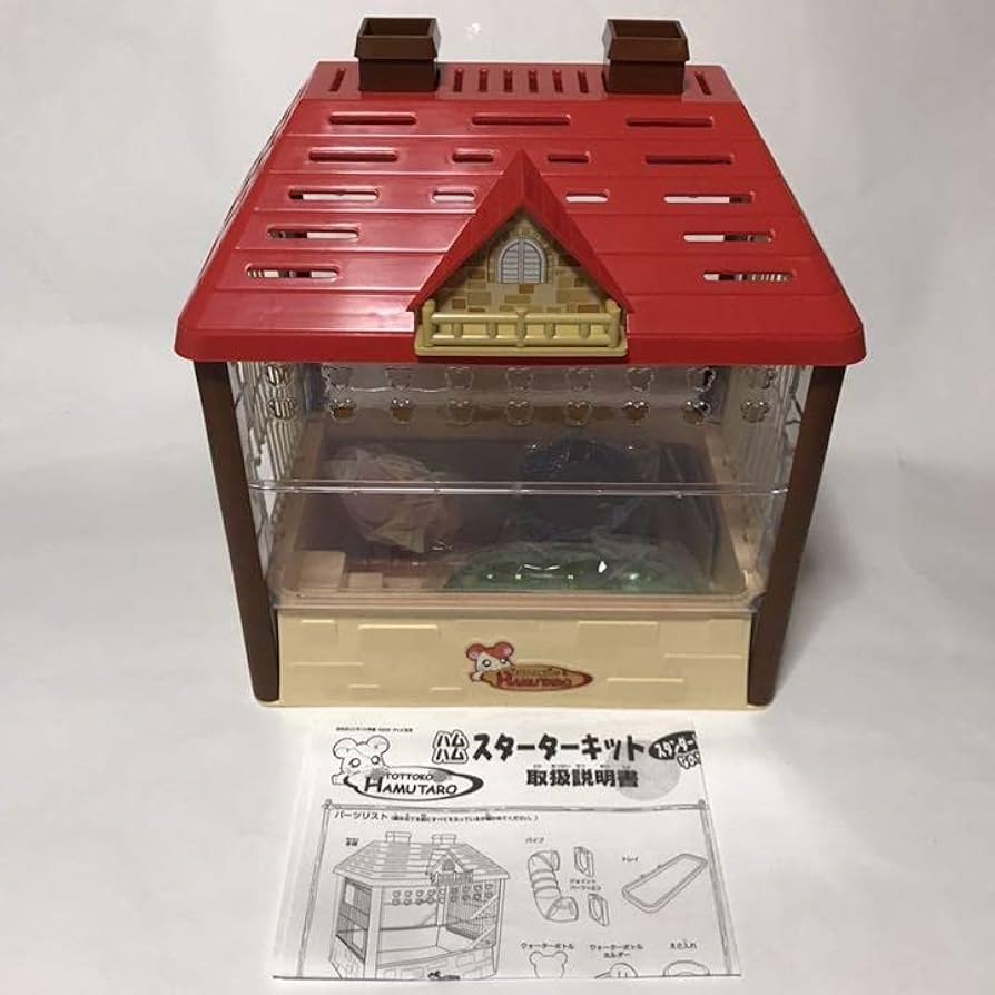 とっとこハム太郎 ハムハムスターターキット スタンダード ハムスター