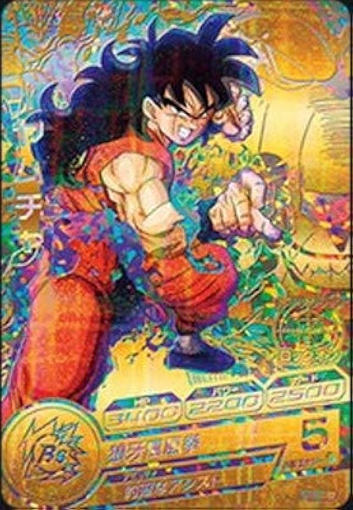 ドラゴンボールヒーローズ引退カード傷なしヤムチャあり Amazon.co.jp
