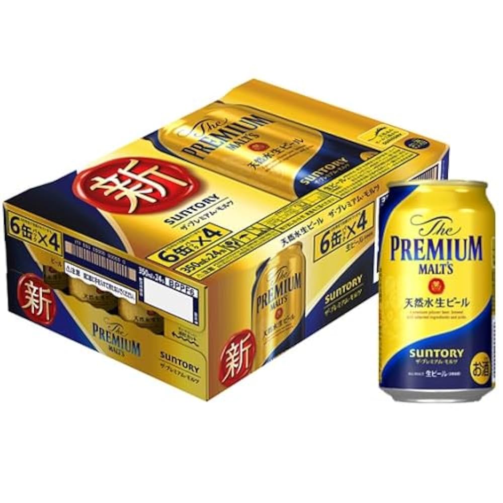 サントリー プレミアムモルツ 香るエール 350ml 24缶入り 2箱セット