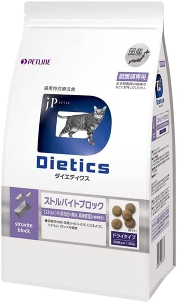 Amazon | ダイエティクス 猫用 ストルバイトブロック 2.1kg ペット