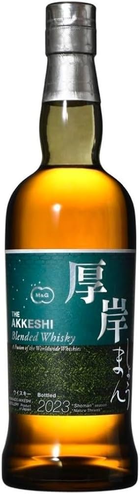 Amazon.co.jp: 厚岸ブレンデッドウイスキー 小満（しょうまん） 700ml