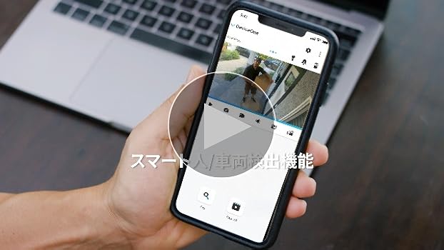 Amazon.co.jp: Reolink 防犯カメラ 4K 800万画素 5倍光学ズーム カラー
