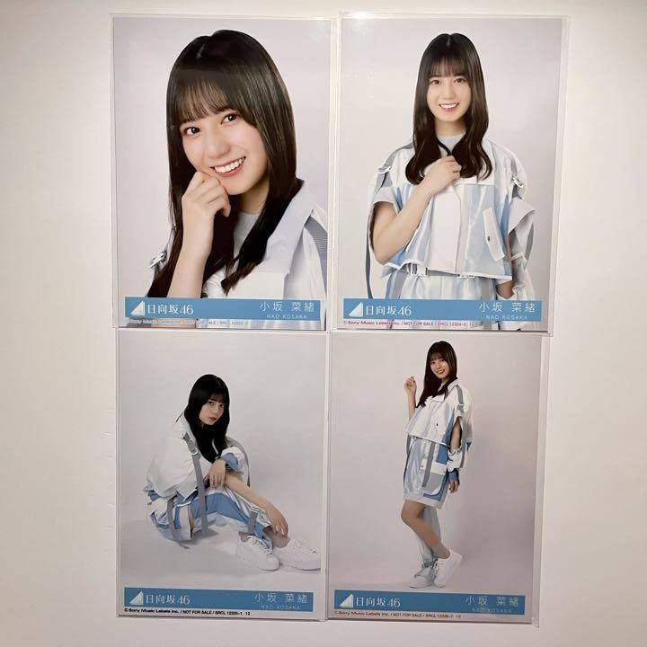 小坂菜緒 8種コンプ 卒業写真だけが知ってる MV 日向坂46 小坂