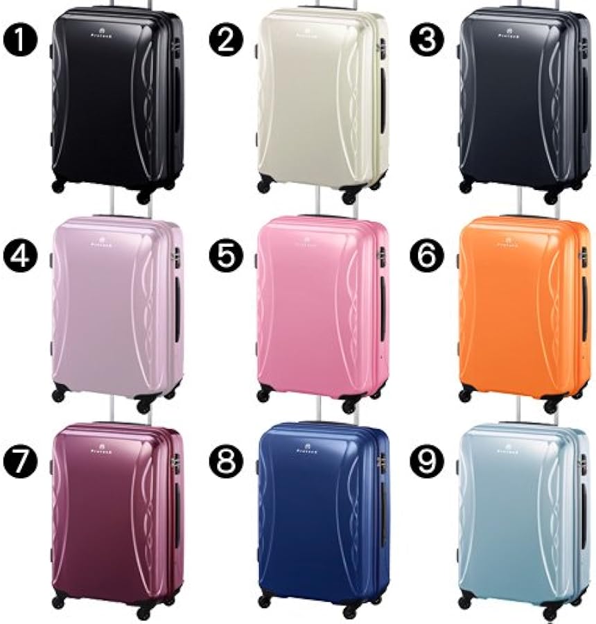 Amazon | [プロテカ] スーツケース ハード 59L ラグーナライト 中型