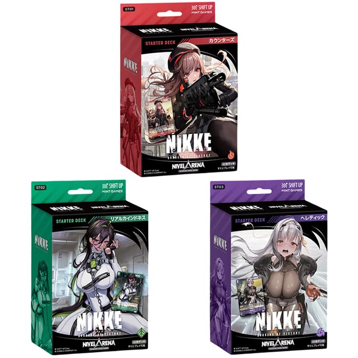Amazon.co.jp: 【3種セット】TCG 勝利の女神:NIKKE NIVEL ARENA ニベル