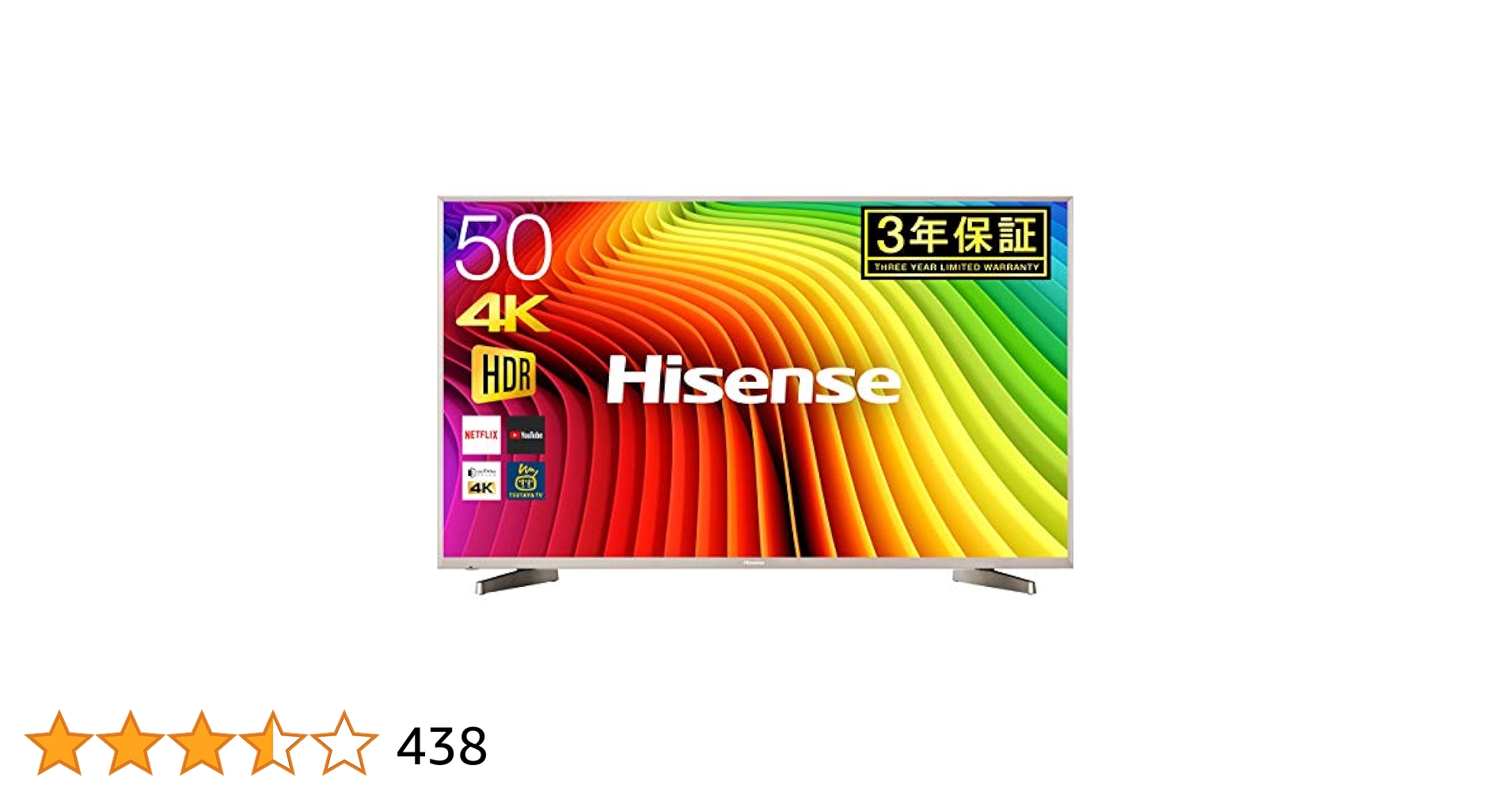 ハイセンス g5n UHD 4k G5N | ハイセンスジャパン株式会社