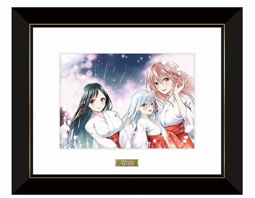 甘神さんちの縁結び メタリック複製原画 週刊少年マガジン 甘神さん