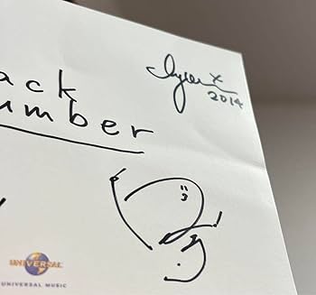 Amazon.co.jp: back number 直筆サイン 色紙 : おもちゃ