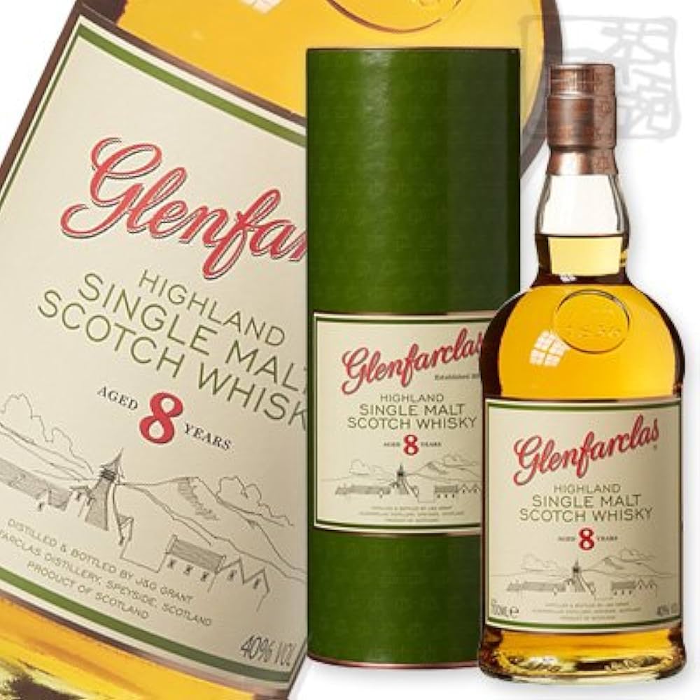 オールドボトル グレンファークラス 8年スコッチウィスキー 750ml 40％