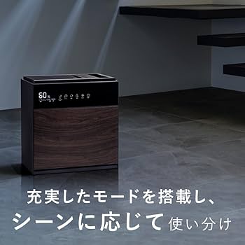 Amazon.co.jp: スリーアップ 多機能 気化式加湿器 7.0L 最大加湿量