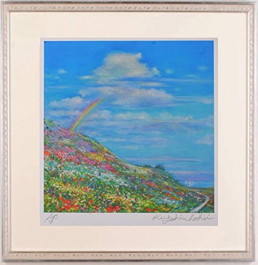 Amazon.co.jp: 石井清 「丘の上の虹・G」 海 絵画 風景画 北欧