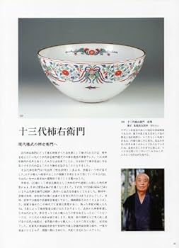 51DeorWJkuL._AC_UF350,