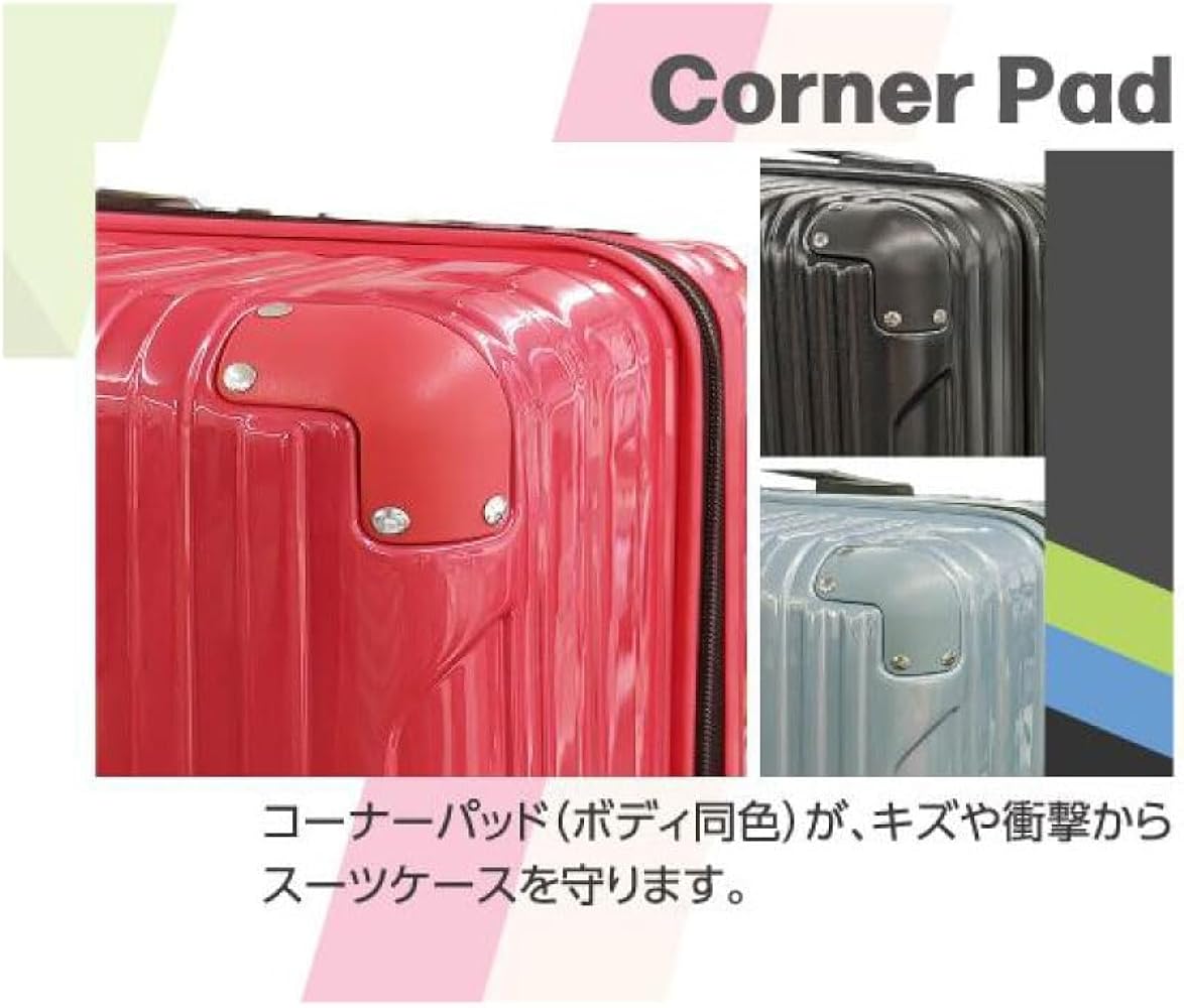 Amazon | マックストップ MAXSTOP 超大型 大型 Ali A.L.I アジア