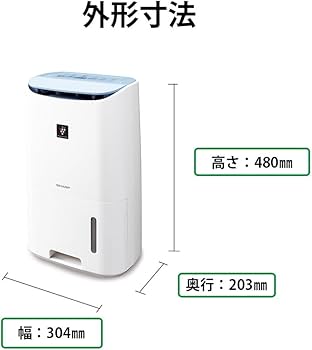 Amazon | シャープ 除湿機 衣類乾燥 プラズマクラスター 7L ホワイト