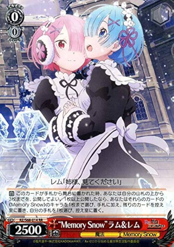 ヴァイスシュヴァルツ プロモ リゼロ しろくろアニマル レム 4枚