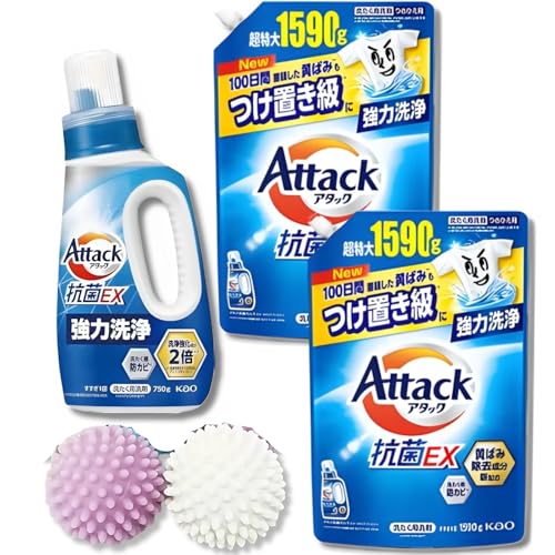 attack 抗菌ex」の人気商品一覧 | 安い商品を通販サイトから探す