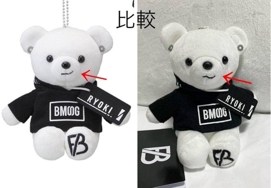 BE:FIRST くま&グッズ BE:FIRST』のクマのぬいぐるみがセガプライズに