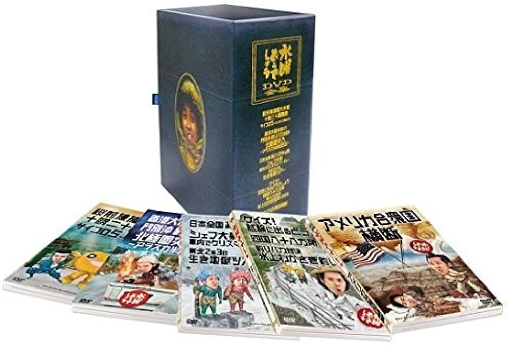 水曜どうでしょう 15本 DVDセット 水曜どうでしょう DVD15本セット