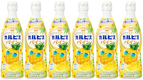 カルピス パイン」の人気商品一覧 | 安い商品を通販サイトから探す