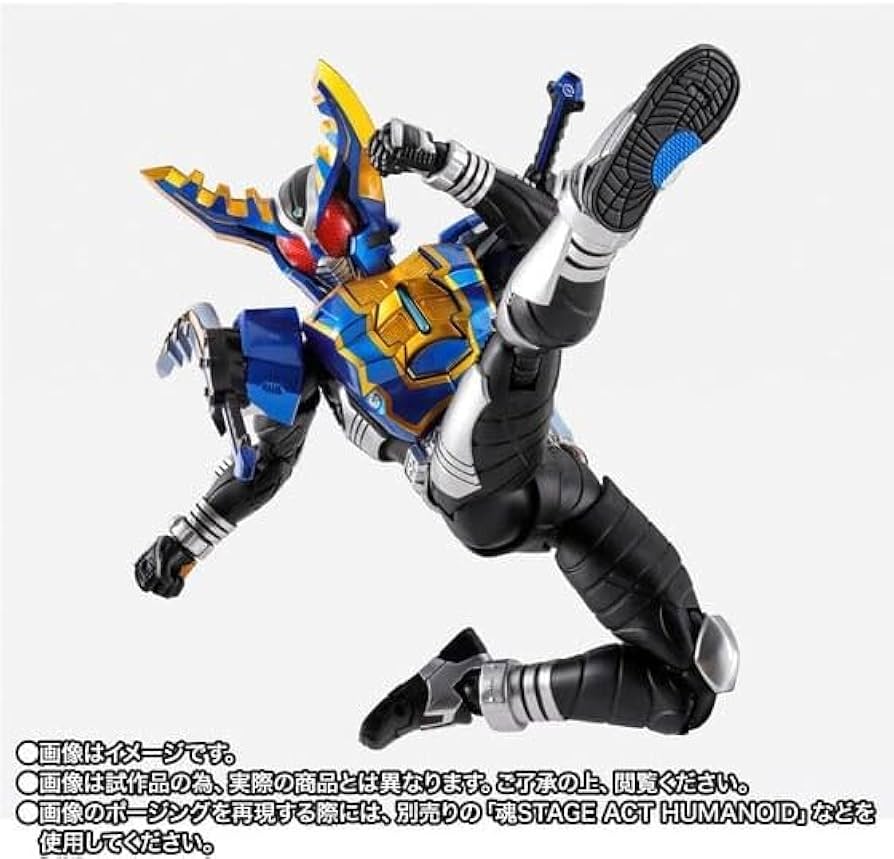 Amazon.co.jp: S.H Figuarts（真骨彫製法） 仮 面ライダーガタック