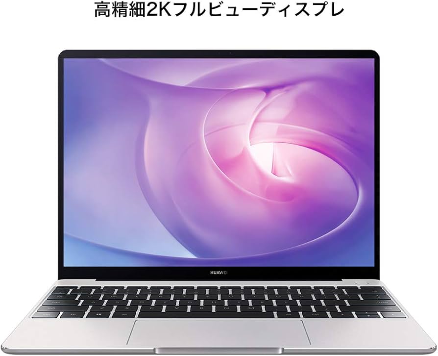 Amazon.co.jp: Huawei MateBook 13/13インチ/Core-i5/メモリ8G/SSD512G