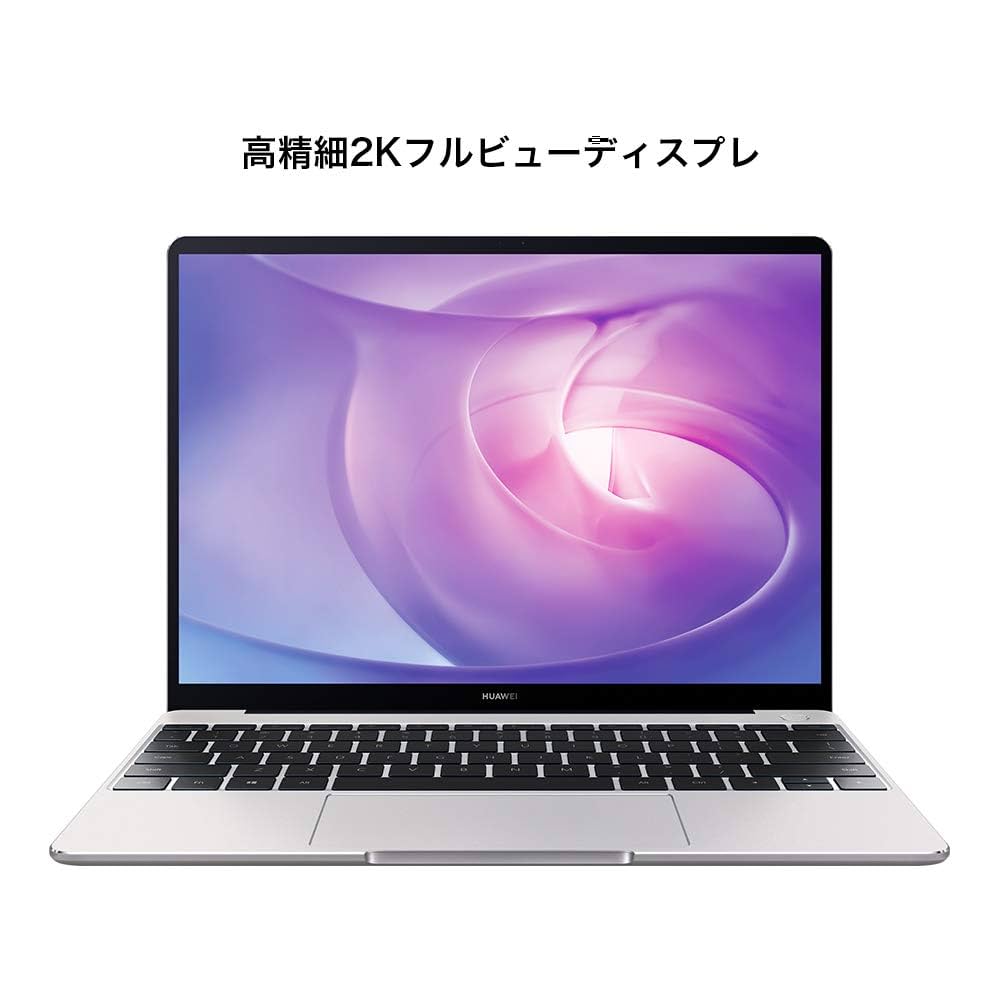 MateBook 13 2020 i5 8GB+512GB 人気 Huawei MateBook 13 Notebook i5