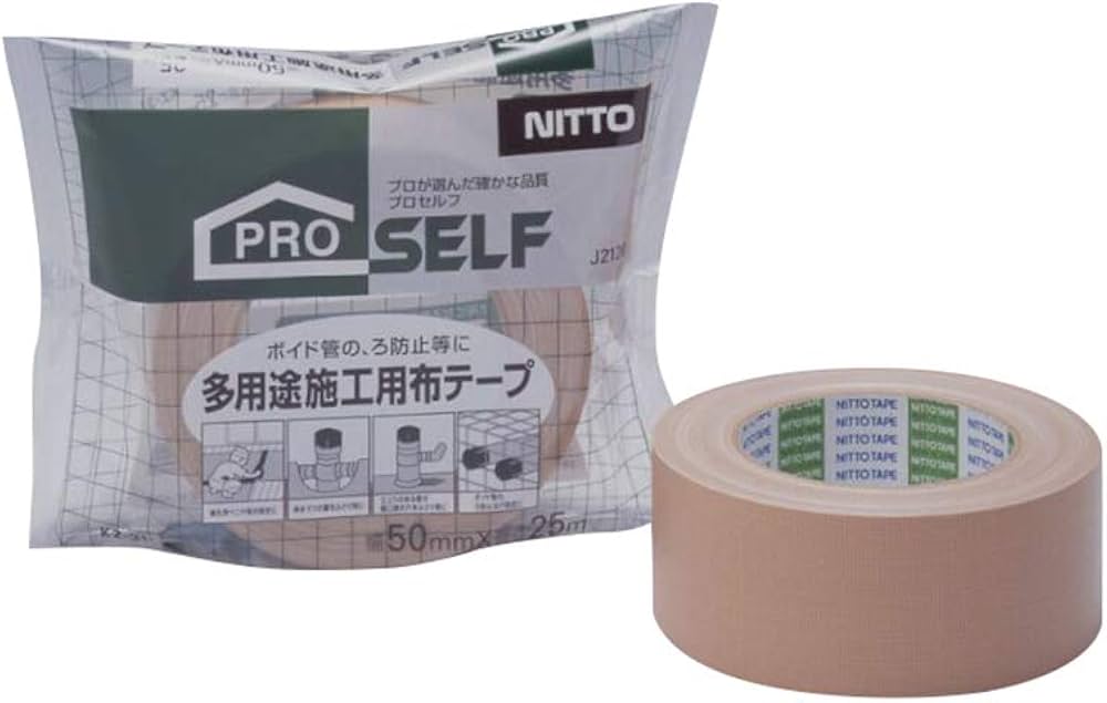 Amazon.co.jp: ニトムズ 多用途施行用布テープ KZ-31 50mm×25m J2120