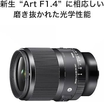 Amazon.co.jp: シグマ(Sigma) レンズ 35mm F1.4 DG DN Leica ライカ L