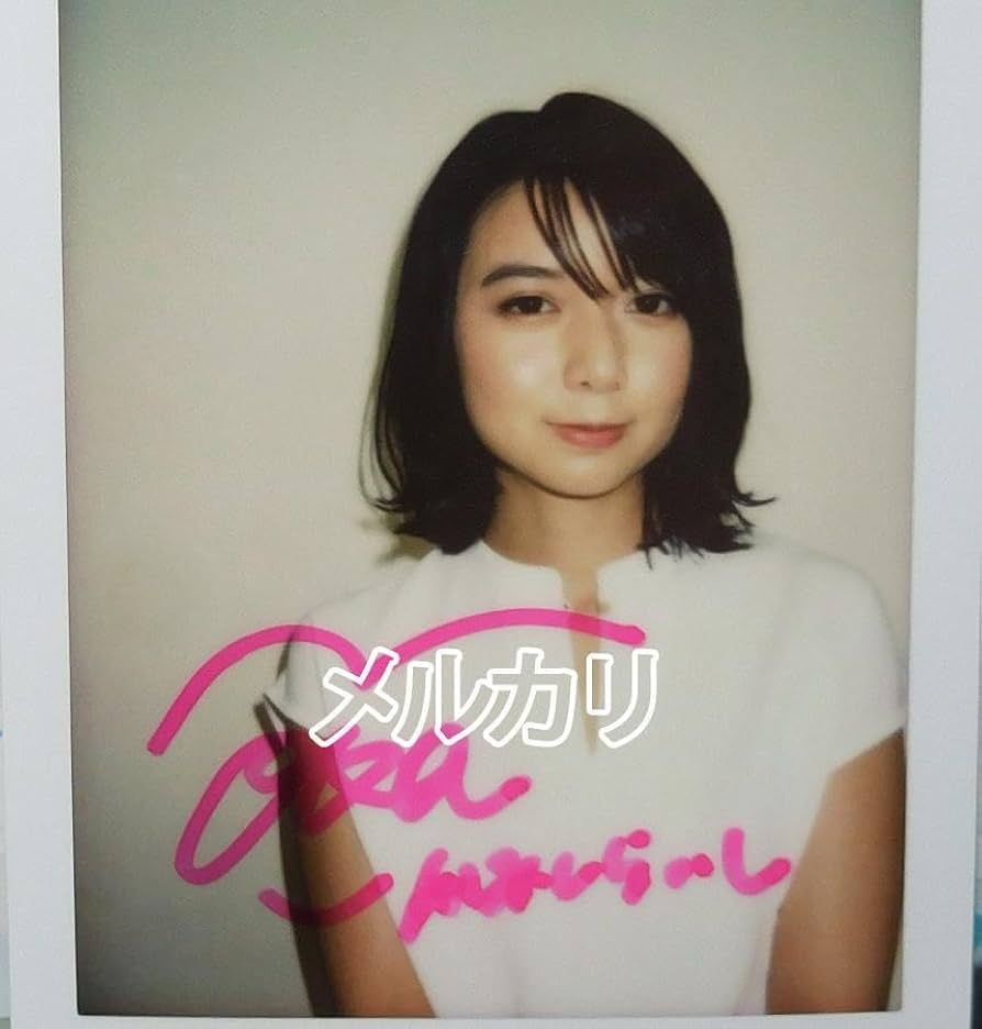 adieu上白石萌歌 ファーストアルバムポスター 直筆サイン入り Amazon