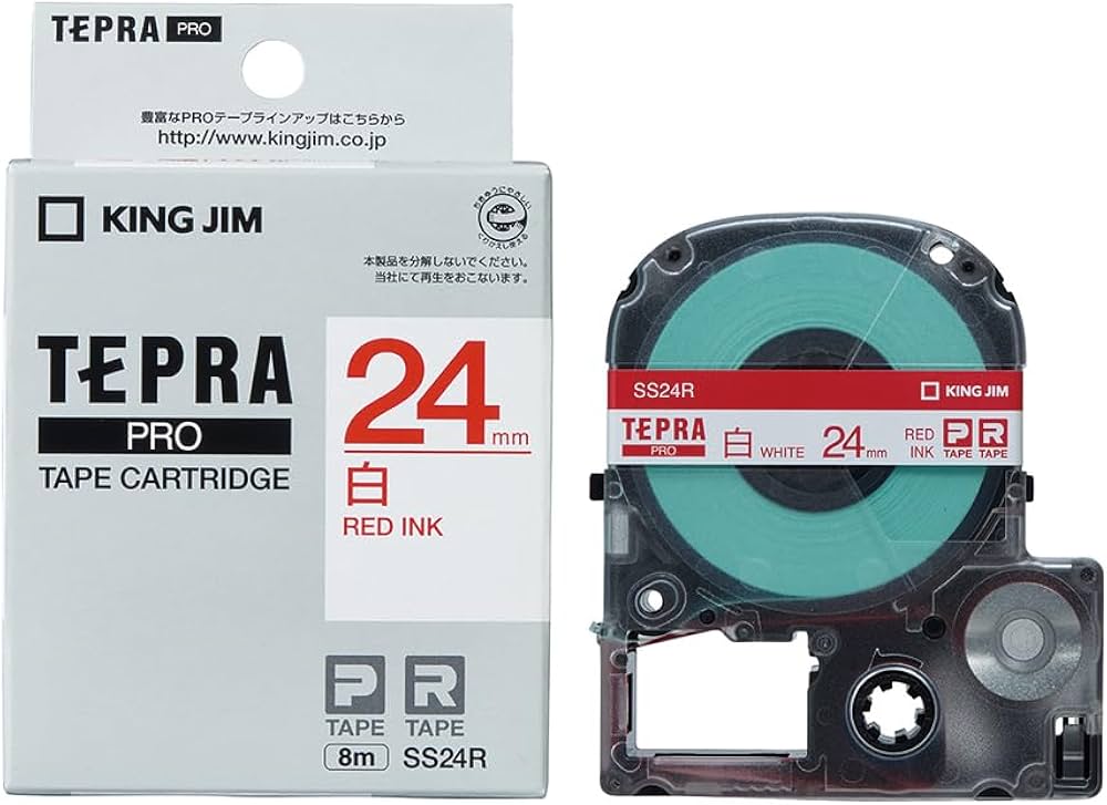 Amazon | 【純正】 キングジム(Kingjim) テプラPROテープカートリッジ