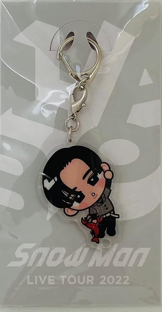 SnowMan 目黒蓮 すのチル 目黒蓮】すのチルぶら下がらないシリーズ（BIG