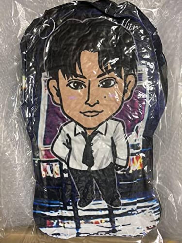 白濱亜嵐クッション サイン入り 白濱亜嵐