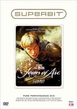 映画館用 B1 ポスター ジャンヌ・ダルク リュック・ベッソン監督 映画