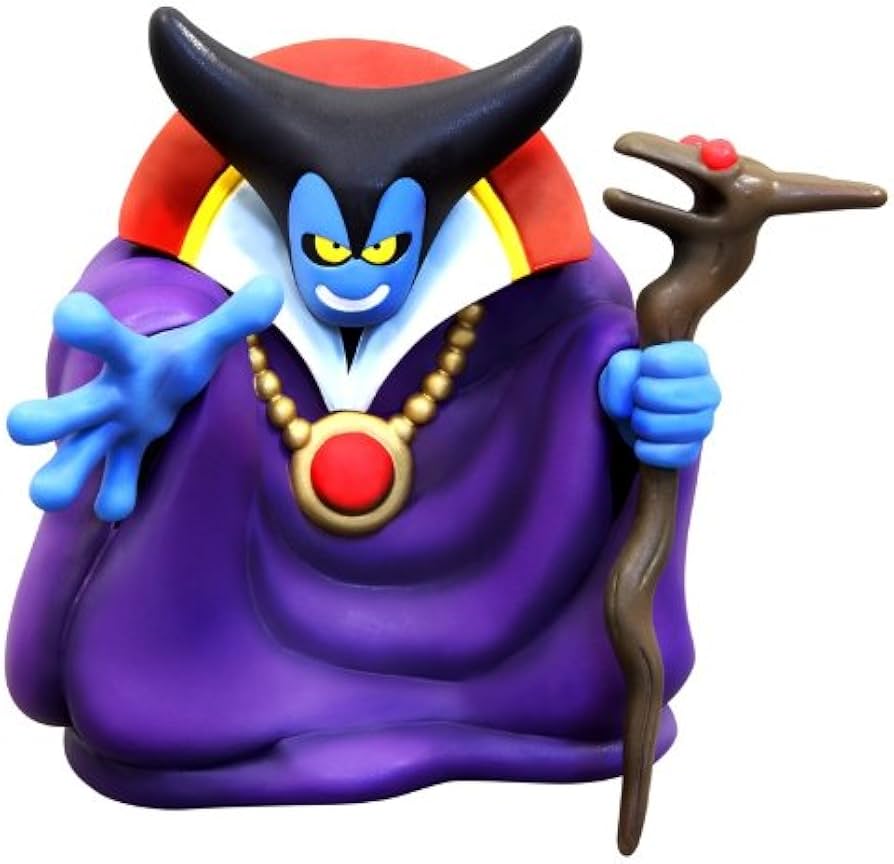 Amazon.co.jp: ドラゴンクエスト ソフビモンスター 036 りゅうおう