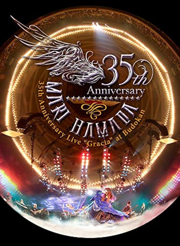 かまちゃんさん専用】 浜田麻里DVD30&35Anniversary かまちゃんさん