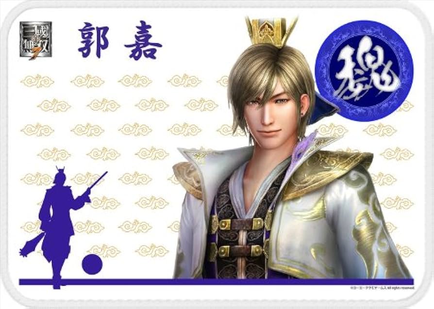 真・三國無双ORIGINS 缶バッジ4点 郭嘉 上海コーエーテクモセンター